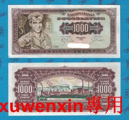 全新UNC 1963年 墨西哥5比索 紙幣 P-60【滿300出貨】 歷史價格詳細信息