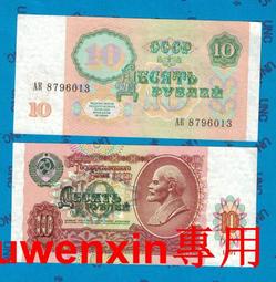 全新瑕疵10吋平板電腦 14pro 16G+1T 附盒裝 鍵盤 皮套 無線滑鼠 充電器 有一挫傷如圖 歷史價格詳細信息