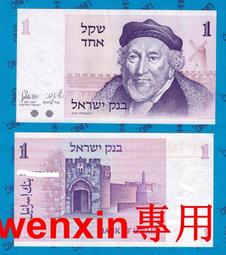 全新UNC 1978年 巴基斯坦10盧比紙幣 僅在麥加朝覲使10210 歷史價格詳細信息