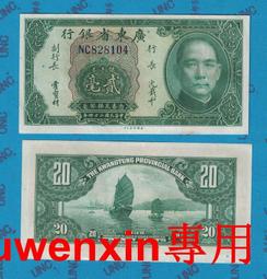 全新24年賓士九人座 機場接送 包車旅遊 24H服務 大台北地區1500起 可開收據 可即時通諮詢 歷史價格詳細信息