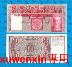 荷蘭1941年威廉明娜10分銀幣15mm 24D748 歷史價格詳細信息