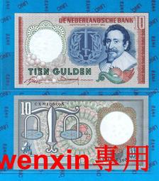 1953年版泰國10泰銖 外國東南亞紙幣5584 歷史價格詳細信息