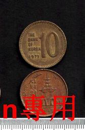 968 守門員門鎖 通風門鎖 二片式 房間鎖 連體鎖 三合一通風門鎖 歷史價格詳細信息