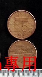 1003外國錢幣 拜占庭帝國金幣 希拉克略 1索利多 AD68246 歷史價格詳細信息