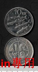 880/881汽車霧燈 3014汽車燈led fpc霧燈汽車配件新款【精品】 歷史價格詳細信息