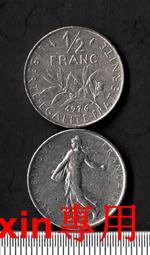 法國1965年5法郎銀幣 29mm 高銀版 保真19591 歷史價格詳細信息