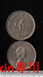 798樂積木【當日出貨】品高 黑箭 袋裝 PG280 非樂高LEGO相容 超級英雄 蝙蝠俠 正義聯盟 漫威 鋼鐵人 歷史價格詳細信息