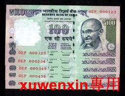 印度5盧比全新UNC外國錢幣紙鈔保真熒光水印India聖雄甘地收藏#紙幣#錢幣#外幣 歷史價格詳細信息