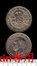 1947、48年中央銀行關金貳千、伍佰元（兩張合拍少見） 歷史價格詳細信息