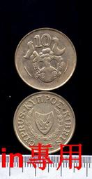 700注漿機配套攪拌桶 雙層單層攪拌桶 水泥砂漿攪拌桶 歷史價格詳細信息