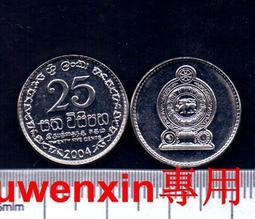 【659人好評】本色出演16色眼影盤啞珠光亮cos玩妝焦點熏眼影變色龍舞臺妝 歷史價格詳細信息