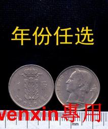 (581)st.andrews POLO衫  鵝黃色  L 歷史價格詳細信息