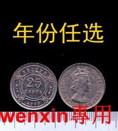 593 寶貝餌子 哄寶貝 炙燒羊肉風味片 歷史價格詳細信息