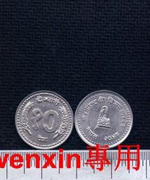 UNC原光沙俄1915年雙頭鷹15戈比銀幣30964 歷史價格詳細信息