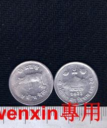 UNC原光沙俄1915年雙頭鷹15戈比銀幣30964 歷史價格詳細信息