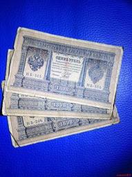 1898年收音機 歷史價格詳細信息