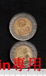 葡萄牙100埃斯庫多 歐洲錢幣紙幣收藏舊票如圖 外國紙幣471 歷史價格詳細信息