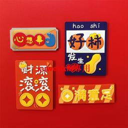 冰箱貼玄關門后磁吸免打孔日式壁掛掛鉤鑰匙架多功能實木收納盒冰箱貼-雙喜生活館 歷史價格詳細信息