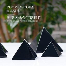 熱賣[）天然黃水晶 元寶 風水 擺件 家居 客廳 裝飾 風水擺件 招財 開光 仿真玻琍大小 金元寶 350 歷史價格詳細信息