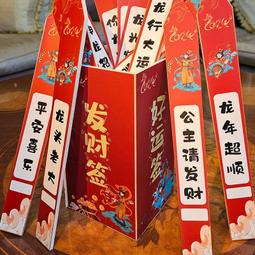 公主請發財凱蒂貓 kT手機殼 適用iPhone 14 13 12 11蘋果手機殼 蘋果15Pro Max全包防摔殼保護殼 歷史價格詳細信息