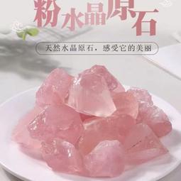 【熱賣】原石水洗硯臺天然石頭筆洗歙硯4寸5寸6寸7寸8寸帶蓋墨海硯初學入 歷史價格詳細信息