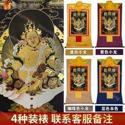 黃金畫 西方三聖 阿彌陀三尊畫像純金畫 佛畫 可吊掛 收藏送禮 居家佈置 店面裝飾 禮贈品 歷史價格詳細信息