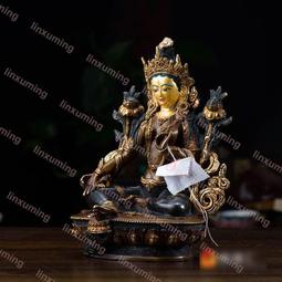 【綠度母】銅質 雙面 佛卡 唐卡 佛教 [31043] 歷史價格詳細信息