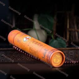 #天珠 西藏拉薩瑪瑙五眼七眼天珠高油玉髓料藏式掛件吊墜項鍊民族風  正品保真 五眼天珠 尺 歷史價格詳細信息