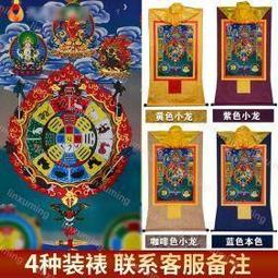 十年九像袁像大頭公博評級XF45非O版三角圓竹節花八年缺口造11319 歷史價格詳細信息