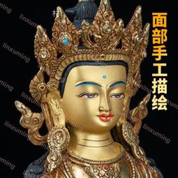 藏式壹寸隨身小佛像釋迦藥師佛擺件黃財神蓮師文殊菩薩嘎烏盒吊墜 歷史價格詳細信息