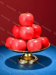 供佛果盤家用客廳供盤佛財神觀音仙用品佛前供水果盤果碟供盤 歷史價格詳細信息