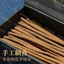 薩迦曲德寺 四臂伏魔金剛手解脫甘露 歷史價格詳細信息