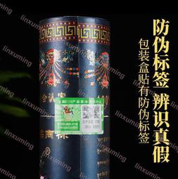 現代臥香爐 銅色合金家用用品檀香沉香爐八吉祥線香熏香爐 大號 歷史價格詳細信息