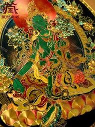 【綠度母神咒】施食/煙供/火供/配戴 咒輪紙 23.5x26.5cm 40張/包 [71374] 歷史價格詳細信息