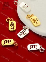 藏村 金剛橛供具三面普巴室內佛前供具尼泊爾手工紫銅馬頭金剛杵 歷史價格詳細信息