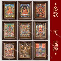手繪西式紅包6入（共有四款） 歷史價格詳細信息