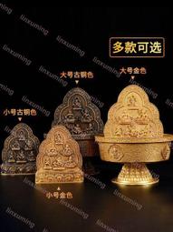 財寶天王畫像 八駿財神 圖片 唐卡藏傳 密宗 佛像畫相框擺臺 唐卡 佛畫 歷史價格詳細信息