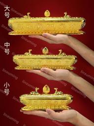 臥香爐銅八吉祥現代家用室內檀香沉香線香慧寶藏香薰爐 歷史價格詳細信息