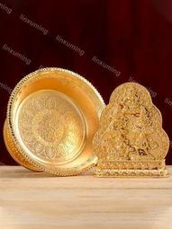 水財神錫世珍品佛前家用供佛水陸供八吉祥雕花密宗五姓財神擺件 歷史價格詳細信息