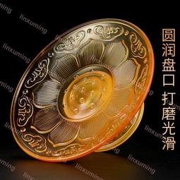 供佛果盤家用客廳供盤佛財神觀音仙用品佛前供水果盤果碟供盤 歷史價格詳細信息