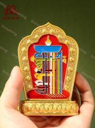 【十相自在】彩飾煙供香夾/卡片夾(吉祥結) 歷史價格詳細信息