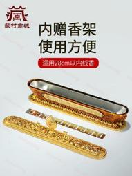 藏村準提鏡純銅光面隨身鏡佛堂藏傳法器準提佛母寶鏡密宗供佛擺件 PJGJ 歷史價格詳細信息