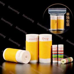 藏村頌缽佛音碗純銅靜音瑜伽梵音碗尼泊爾手工銅磬缽盂擺件滿月缽 歷史價格詳細信息