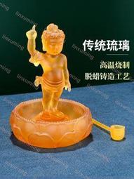 太子佛擺件 全新款收藏極品天然巴西黃水晶指天立地太子佛擺件 佛佑主平安 晶體通透 完美雕工 栩栩如生 實物漂亮 禮物 R 歷史價格詳細信息