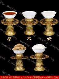 高腳慕斯杯透明甜品臺杯木糠杯蛋糕杯壹次性塑料杯甜品臺杯子愛心 歷史價格詳細信息