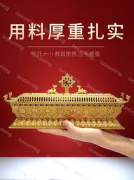 現代家用室內用品用具擺件合金現代桌靣線香薰爐八吉祥銅臥香爐 歷史價格詳細信息