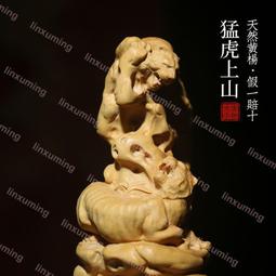 文玩猛犸牙綠松石蜜蠟金剛星月菩提根百香籽佛頭三通手串佛珠配飾 歷史價格詳細信息