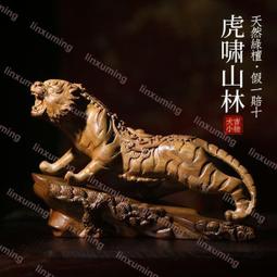 虎嘯扭剪扳手h24電動扭力扳手適用m16-m24大型工程鋼結構 歷史價格詳細信息