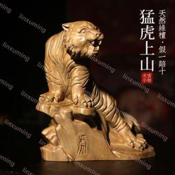 文玩猛犸牙綠松石蜜蠟金剛星月菩提根百香籽佛頭三通手串佛珠配飾 歷史價格詳細信息