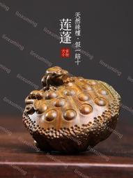 天然綠檀玉檀實木雕刻寶寶佛文玩手把件初心可愛善良祝福桌面擺件 歷史價格詳細信息